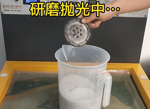 圆轮状龙陵铝件样品